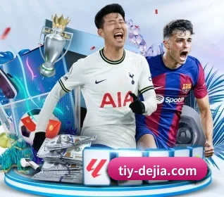 品牌创立 - 开云品牌正式登场,持有顶级运营资质,树立行业标杆。