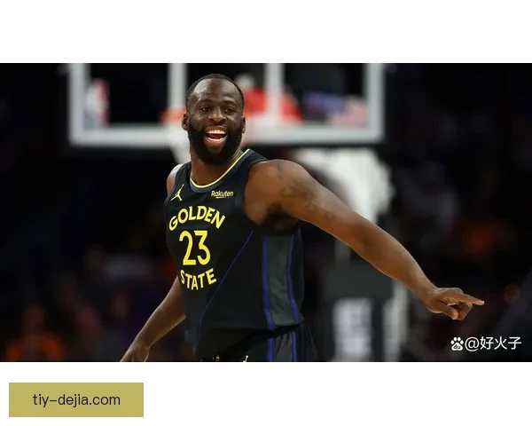 勇士老板称格林从未进交易讨论