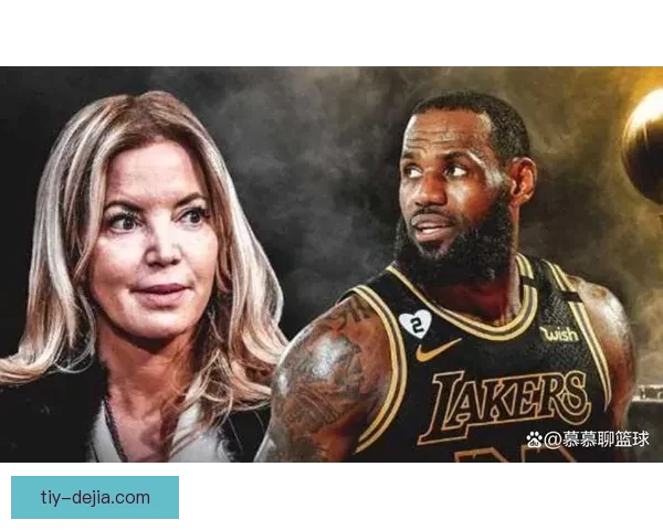 巴斯压价詹皇或逼其重返骑士